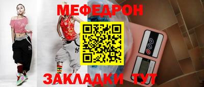 гашишное масло Заволжье
