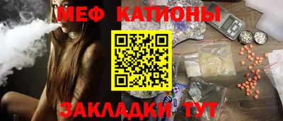 Альфа ПВП Жуковский