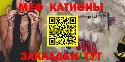 Альфа ПВП Жуковский