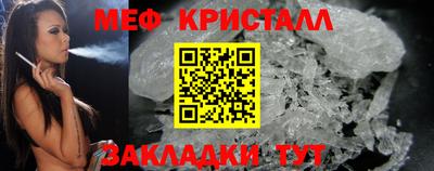 Альфа ПВП Жуковский