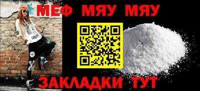 гашишное масло Заволжье