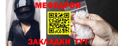 гашишное масло Заволжье