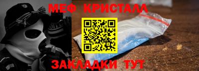 индика Чебоксары