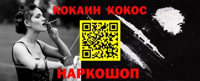 Альфа ПВП Жуковский