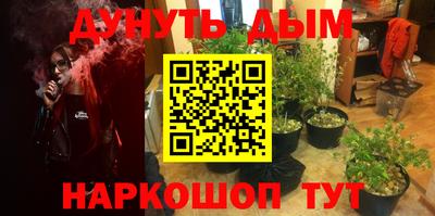 Альфа ПВП Жуковский