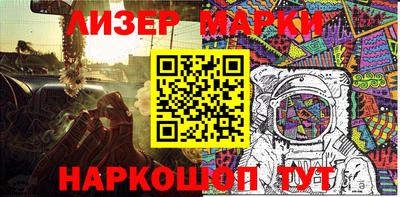 Альфа ПВП Жуковский