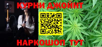 метамфетамин Заводоуковск