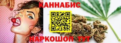 мяу мяу кристалл Ирбит