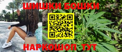 гашишное масло Заволжье