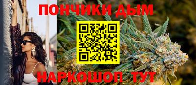 мяу мяу кристалл Ирбит