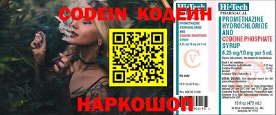 Альфа ПВП Жуковский