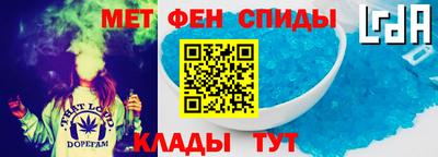 Альфа ПВП Жуковский