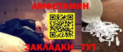 Альфа ПВП Жуковский