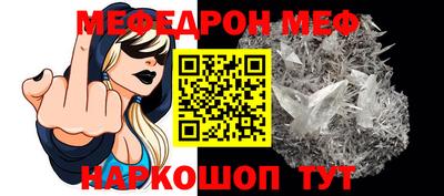 гашишное масло Заволжье
