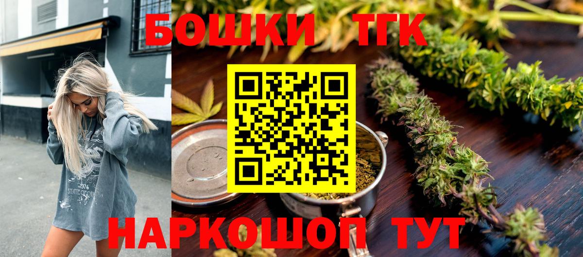 Конопля гибрид Кумертау